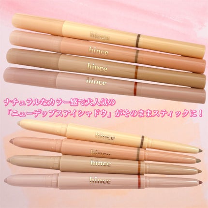 ã䜿ã£ãã¯ãã³ãïŒ2æç®ïŒ