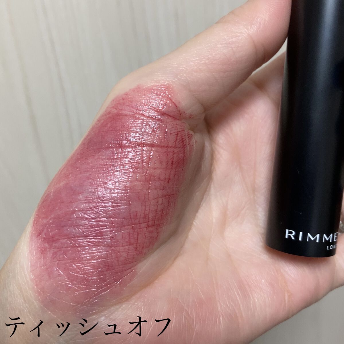 ラスティング フィニッシュ オイルモイスト ティント C C010/リンメル ロンドン/リップティントを使ったクチコミ（3枚目）