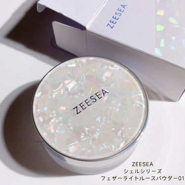 ZEESEA 「ゼロ」粉感皮脂コントロールルースパウダー 01 皮脂コントロール/ZEESEA/ルースパウダーを使ったクチコミ（2枚目）