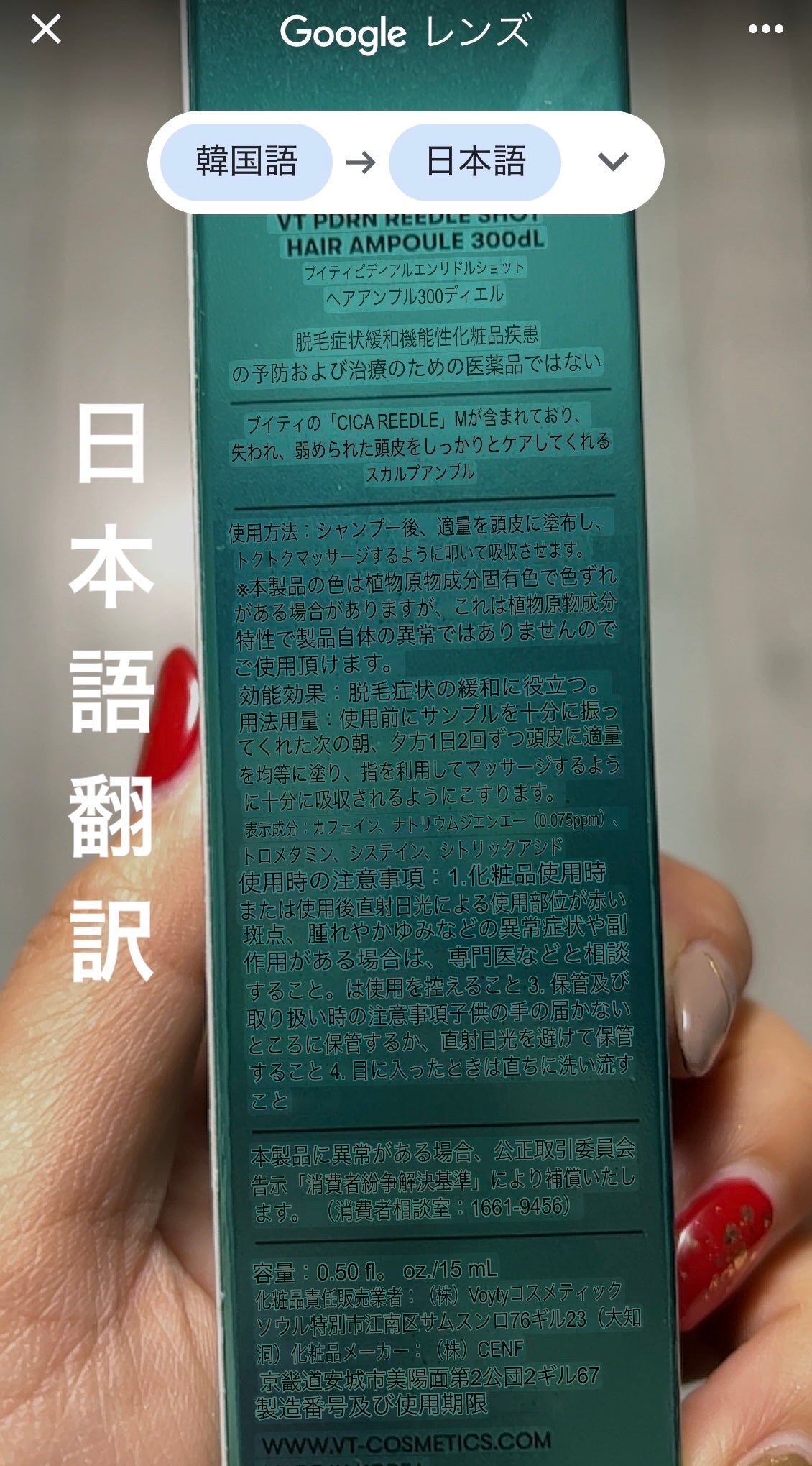 ã¡ãð on LIPS ãVTå
¬åŒã¢ã³ããµããŒåãã«ããã¬ãŒã³ãã§ããã ããŸããð#PR..ãïŒ4æç®ïŒ