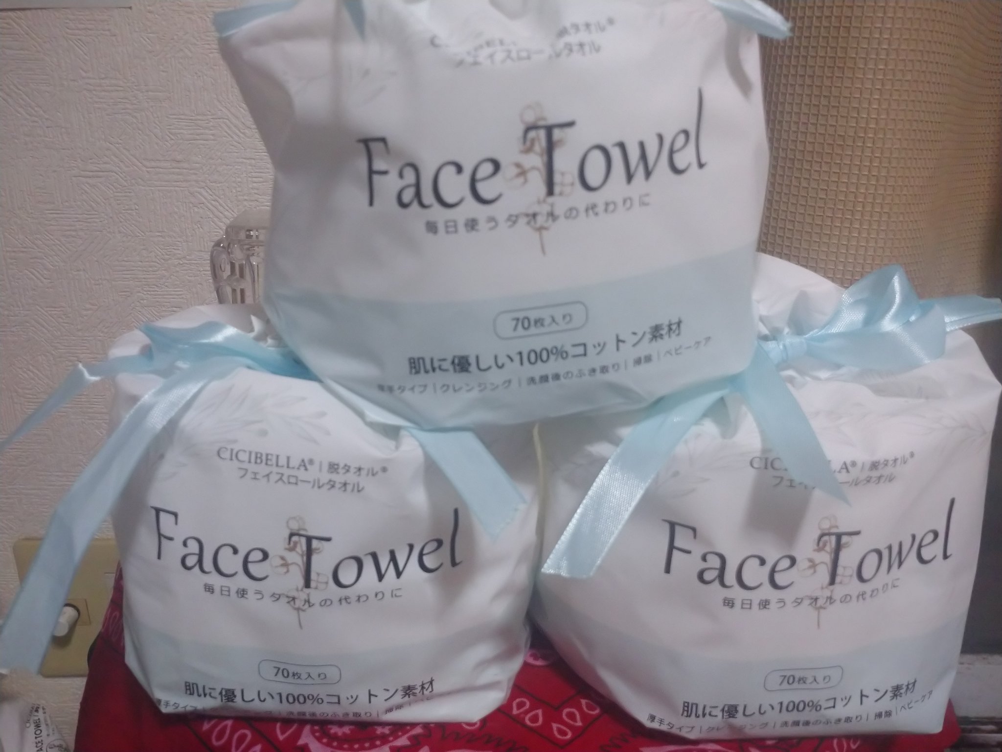 フェイスロールタオル / CICIBELLA