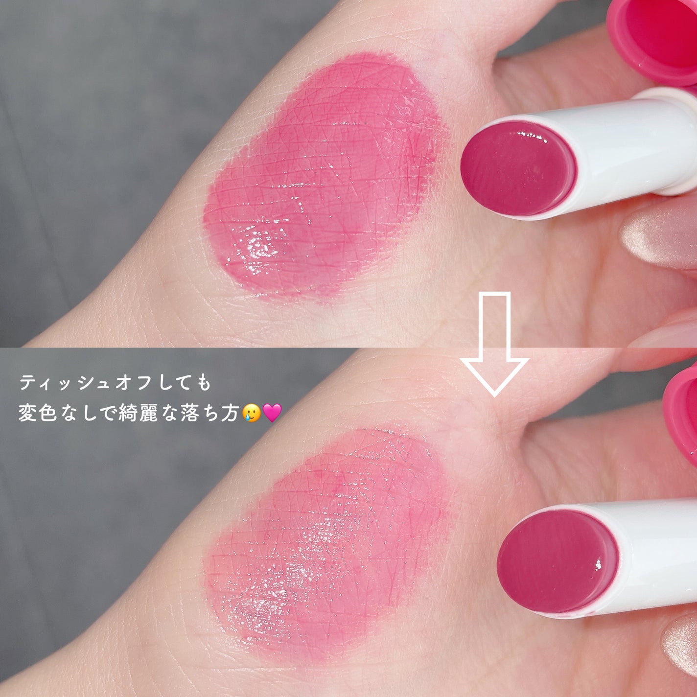 むちぷるティント/キャンメイク/リップティントを使ったクチコミ(3枚目)