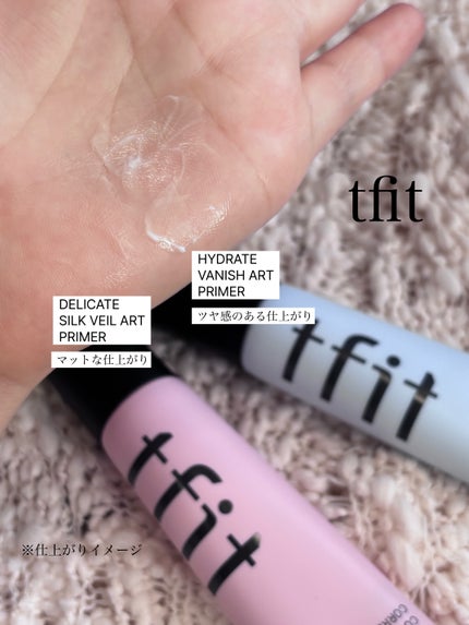 ハイドレートバニッシュアートプライマー/TFIT/化粧下地を使ったクチコミ(6枚目)