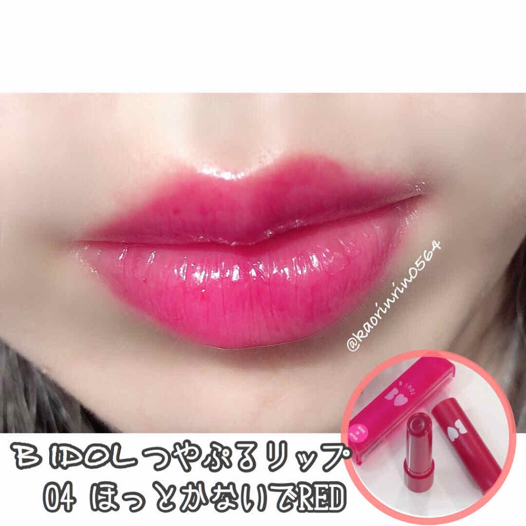 【旧品】パーフェクトスタイリストアイズ/キャンメイク/アイシャドウパレットを使ったクチコミ(4枚目)