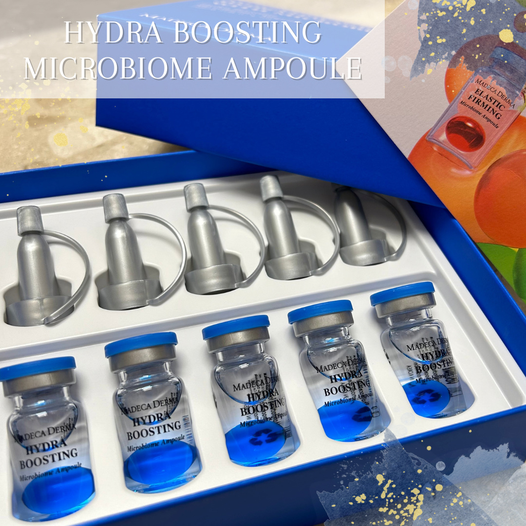 ハイドラブースティング マイクロバイオームアンプル/マデカダーマ/美容液を使ったクチコミ（1枚目）