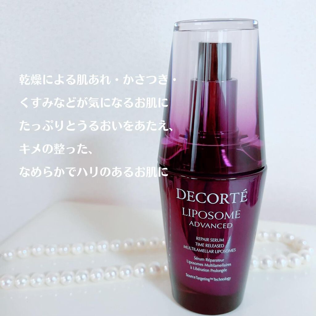 イドラクラリティ 薬用 トリートメント エッセンス ウォーター/DECORTÉ/化粧水を使ったクチコミ(6枚目)