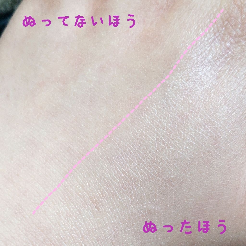 トーンアップUV エッセンス/サンカット®/日焼け止めローションを使ったクチコミ(3枚目)