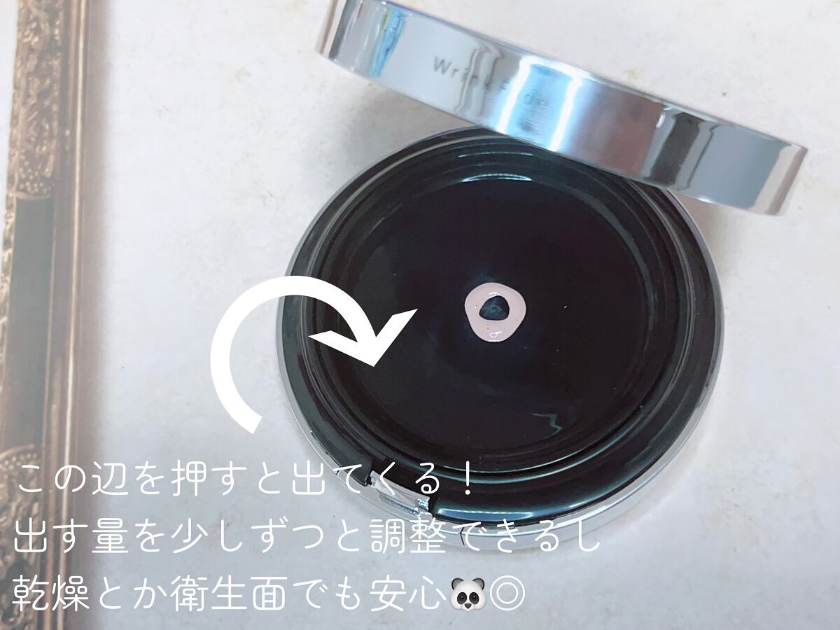 スピキュールリフト ファンデーション ナチュラルオークル /WrinkFade/その他ファンデーションを使ったクチコミ（3枚目）