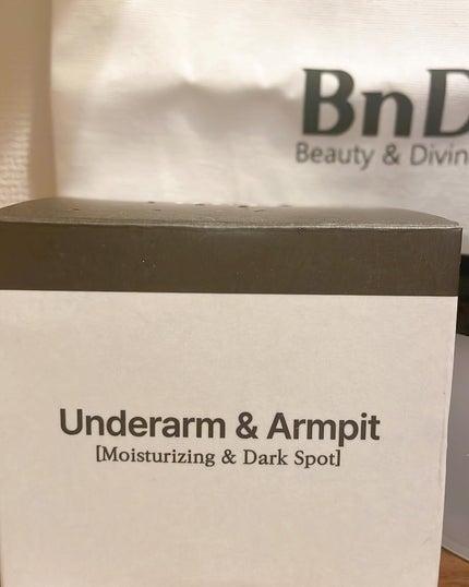 BnDアンダーアームクリーム(ボディクリーム)/BnD/デリケートゾーンケアを使ったクチコミ(2枚目)