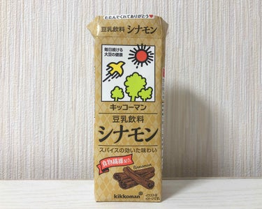 調製豆乳/キッコーマン飲料/ドリンクを使ったクチコミ（1枚目）