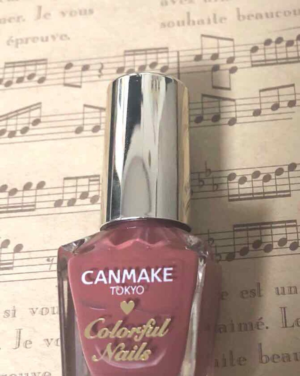 カラフルネイルズ/キャンメイク/マニキュアを使ったクチコミ(1枚目)