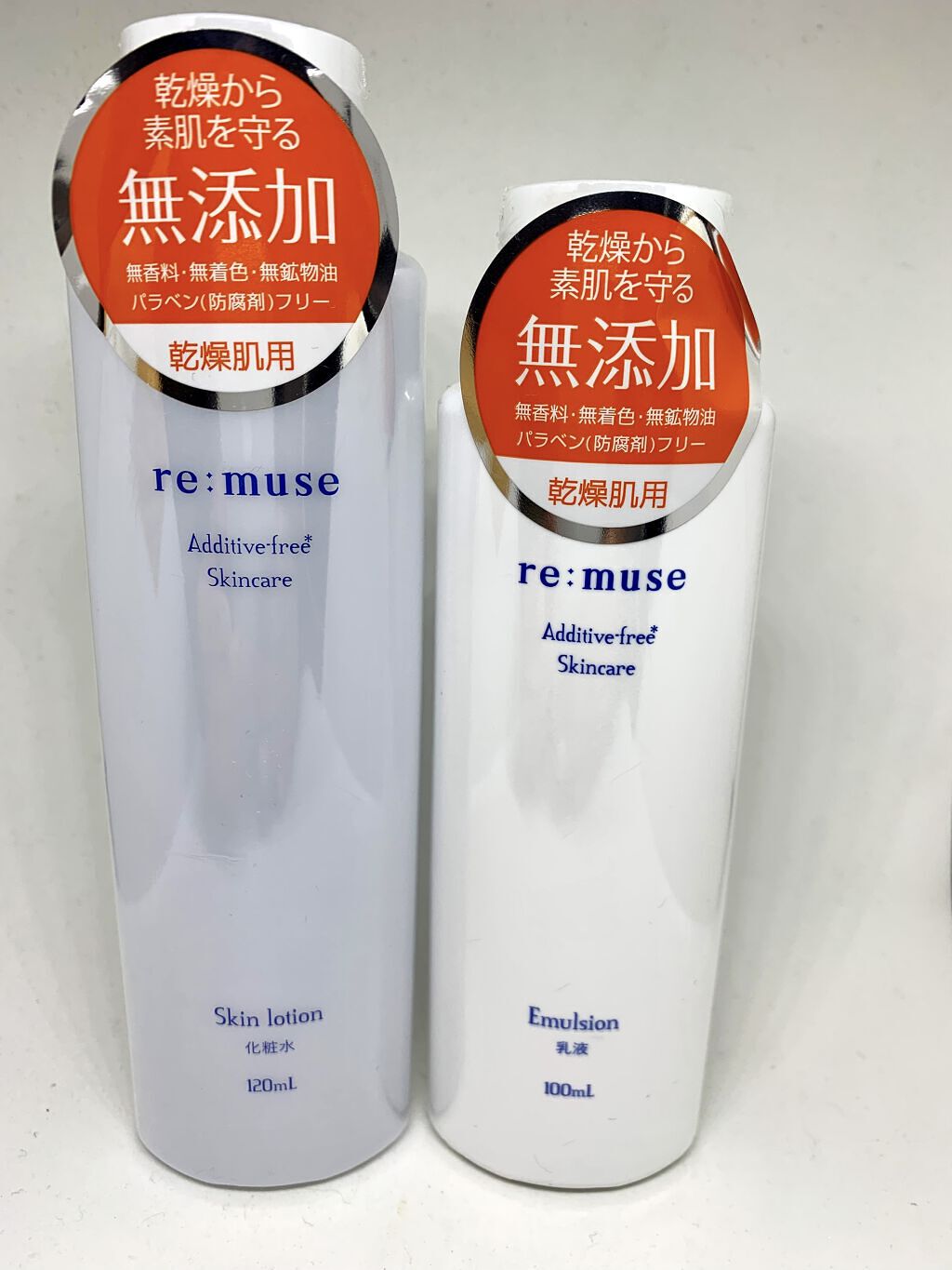 re:muse(リミューズ) 化粧水のクチコミ「コンパクトなスキンケアを使いたい！！

re:muse（リミューズ）　化粧水
re:muse（.....」（1枚目）