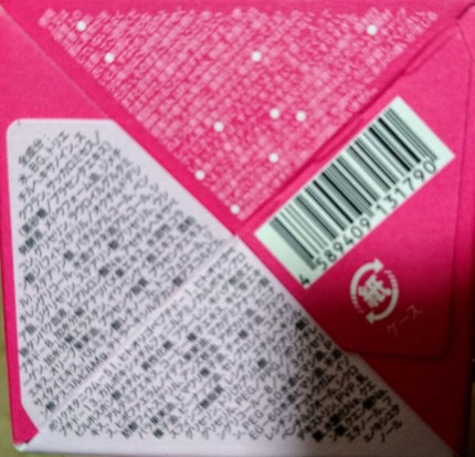 モイストローション/WHOMEE/化粧水を使ったクチコミ(3枚目)