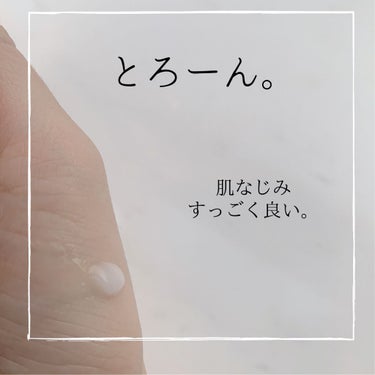 CEIN on LIPS 「カナデル　プレミアリフト気になっていたコチラ☆使ってみたので、..」（3枚目）