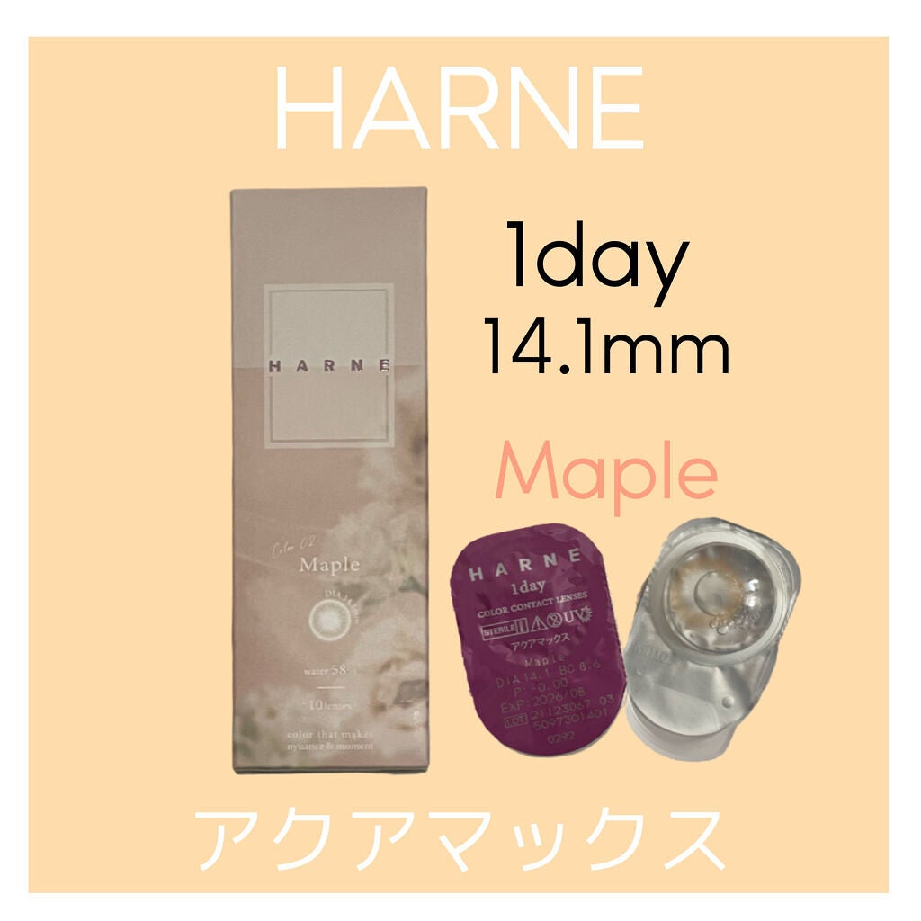 HARNE 1day/HARNE/ワンデー(1DAY)カラコンを使ったクチコミ(1枚目)
