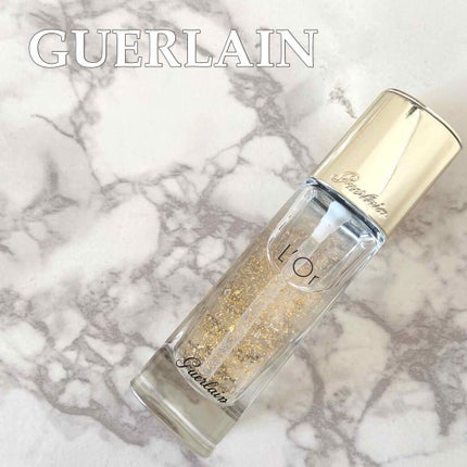試してみた】ロール エッセンス エクラ GUERLAINのリアルな 試してみた】ロール エッセンス エクラ GUERLAINのリアルな