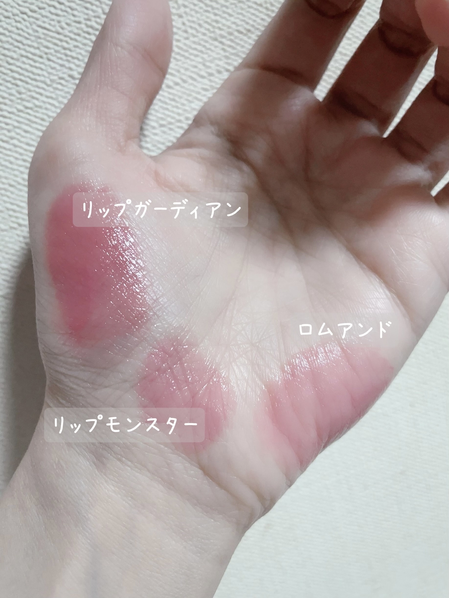 グロウラッピングティント/LIPGUARDIAN/リップティントを使ったクチコミ（3枚目）