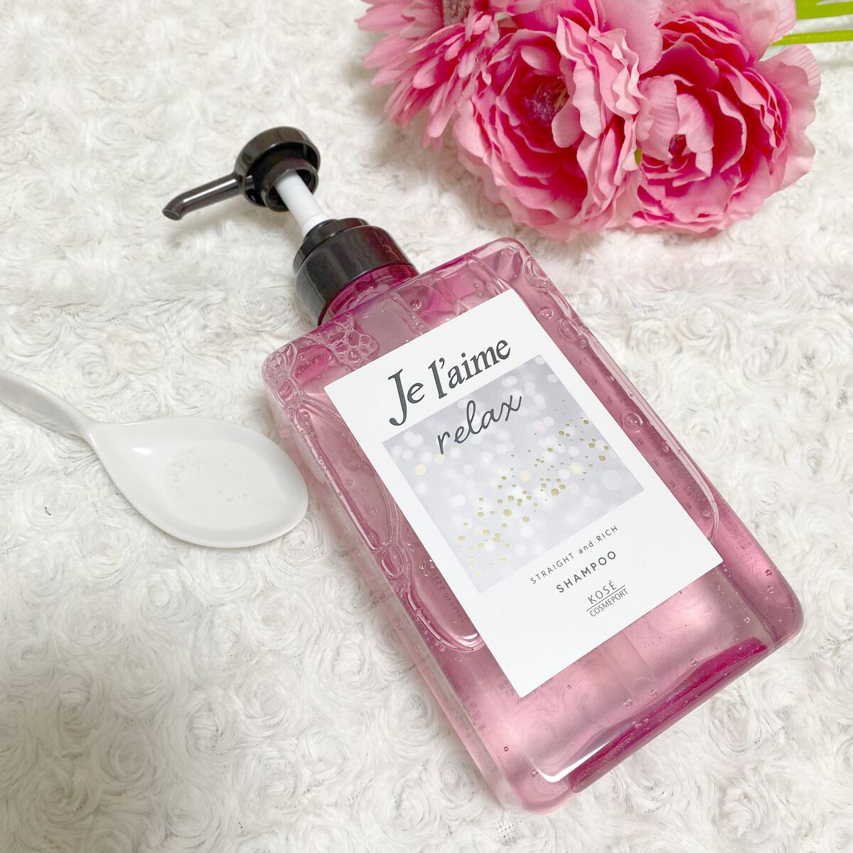 リラックス ミッドナイトリペア シャンプー／ヘアトリートメント (ストレート＆リッチ)/Je l'aime/市販シャンプーを使ったクチコミ（2枚目）