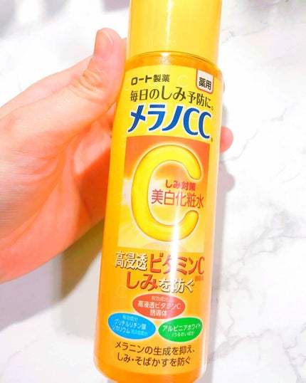 薬用しみ対策 美白化粧水/メラノCC/化粧水を使ったクチコミ(1枚目)