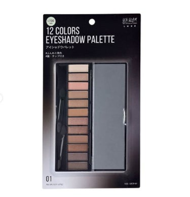 UR GLAM LUXE　4 COLORS EYESHADOW PALLET/U R GLAM/パウダーアイシャドウを使ったクチコミ（1枚目）