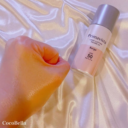 スキンプロテクトベース<皮脂くずれ防止>SPF50/プリマヴィスタ/化粧下地を使ったクチコミ(2枚目)