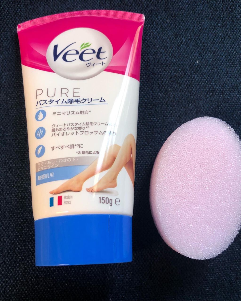 ヴィート ピュアバスタイム除毛クリーム 敏感肌用/Veet/除毛クリームを使ったクチコミ（2枚目）