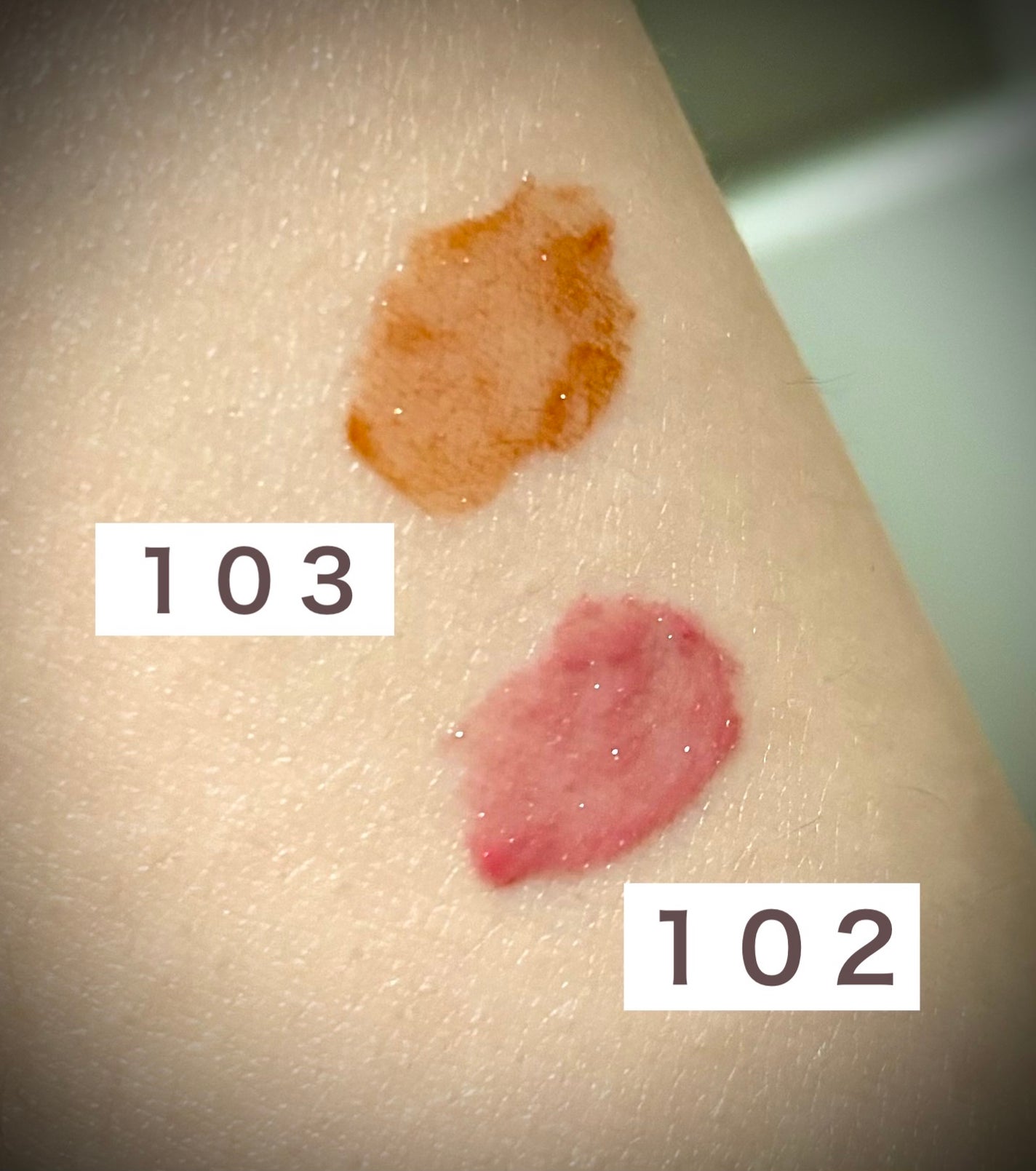 アップトゥーミー ハグマイリップ カラーロックプランパー/up2me/リッププランパーを使ったクチコミ(2枚目)