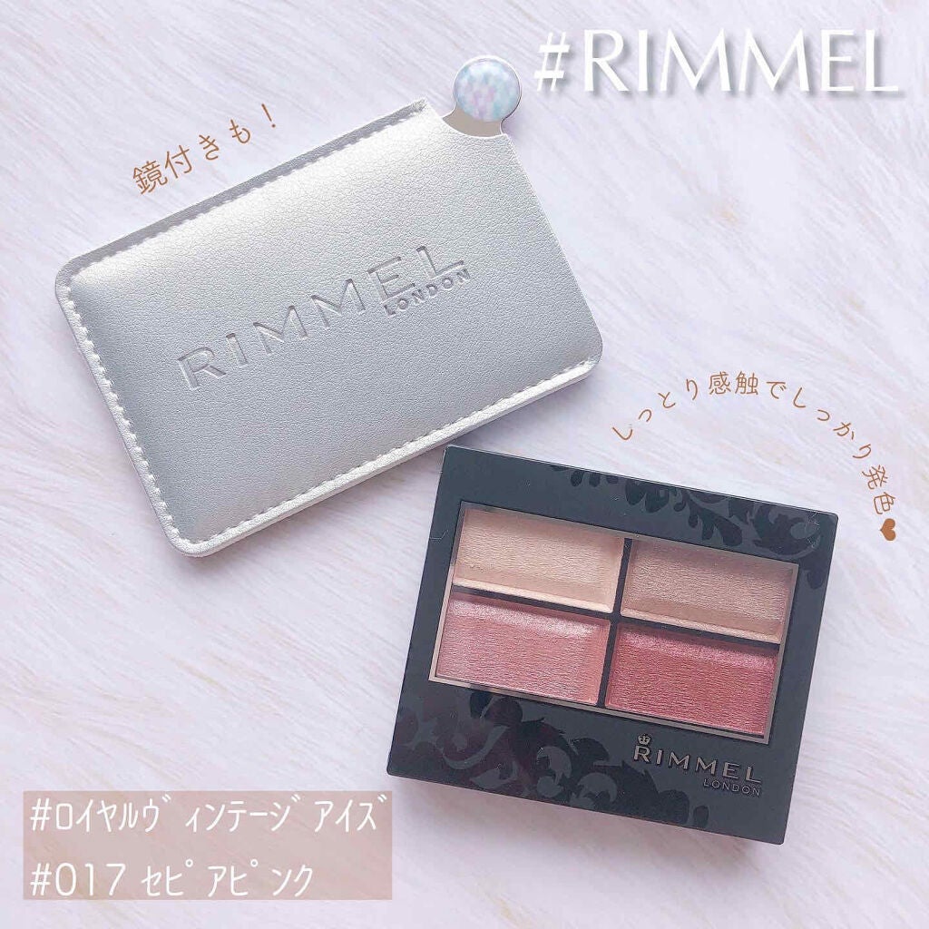 ロイヤルヴィンテージ アイズ/リンメル ロンドン/アイシャドウパレットを使ったクチコミ(1枚目)