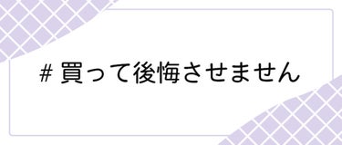 ＼9/23（金）から新しいハッシュタグイベント開始！💖／

みなさんこんにちは！LIPS編集部です。


急に寒くなって、本格的に秋がやってきましたね。
10月のあのイベントにちなんで、ぴったりなテーマ