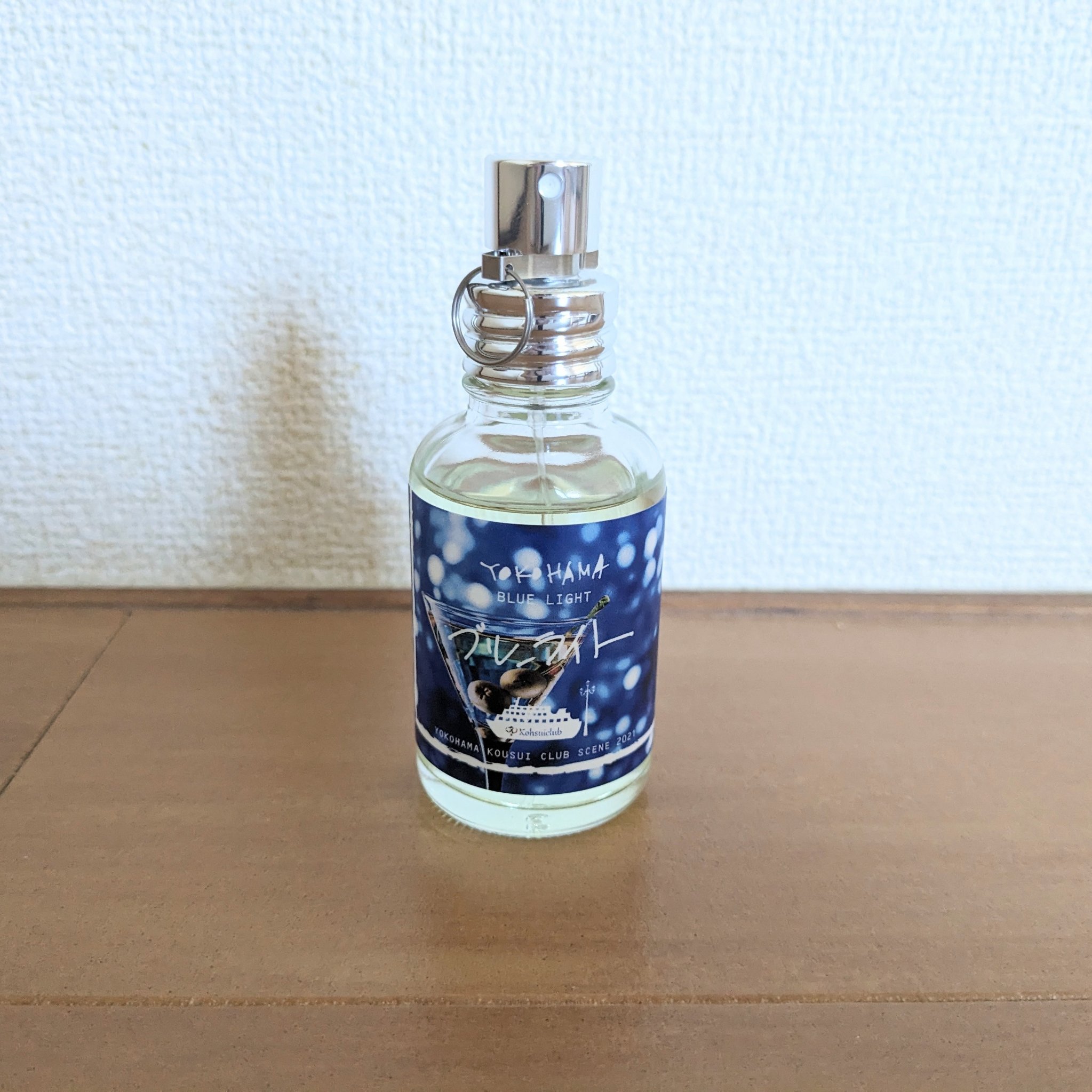 YOKOHAMA ブルーライト/YOKOHAMA/香水(その他)を使ったクチコミ（1枚目）