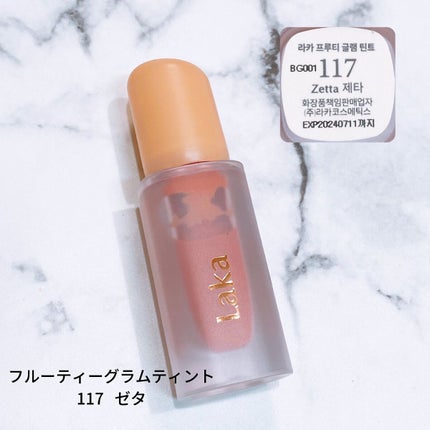 ワイルドブロウシェイパー/Laka/その他アイブロウを使ったクチコミ(6枚目)