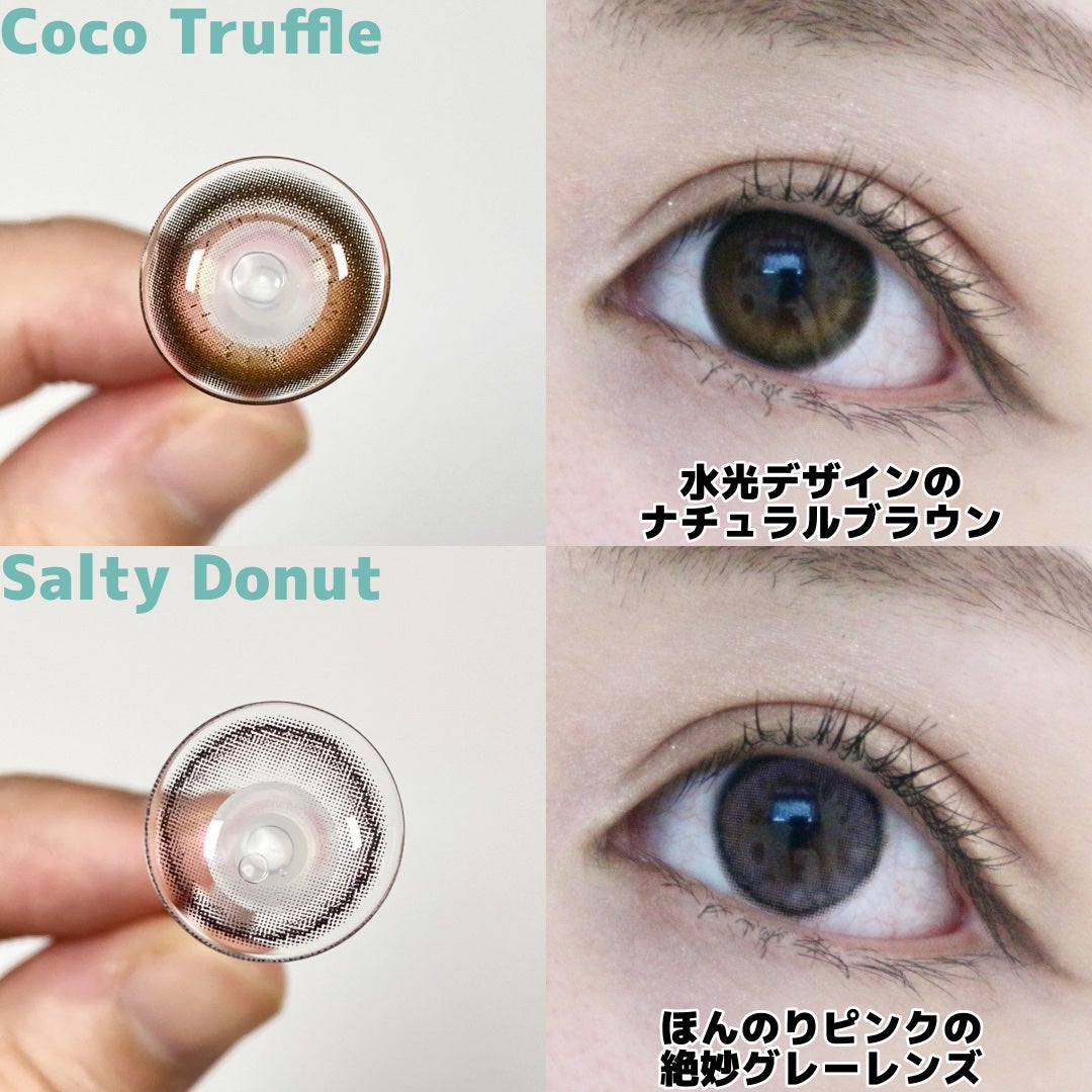 mimuco 1day/mimuco/ワンデー(1DAY)カラコンを使ったクチコミ(2枚目)