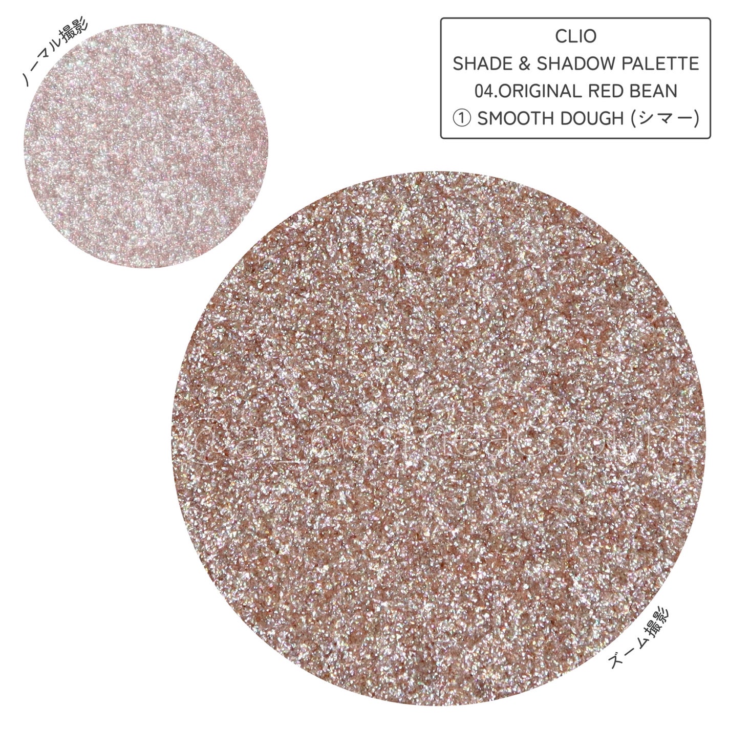 シェード アンド シャドウ パレット/CLIO/アイシャドウパレットを使ったクチコミ(5枚目)