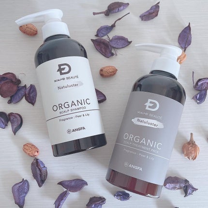 スカルプD ボーテ ナチュラスター スカルプシャンプー/トリートメントパック/アンファー(スカルプD)/シャンプー・コンディショナーを使ったクチコミ(8枚目)