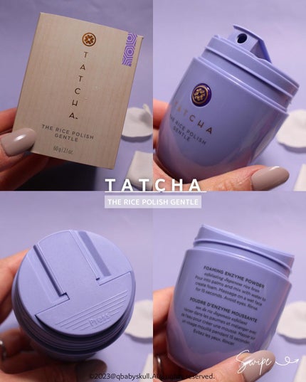 ライスポリッシュジェントル/タッチャ/洗顔パウダーを使ったクチコミ(4枚目)