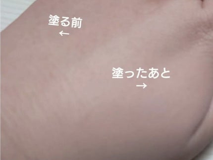 フィットミー フレッシュ ティント/MAYBELLINE NEW YORK/ベースメイクを使ったクチコミ(4枚目)