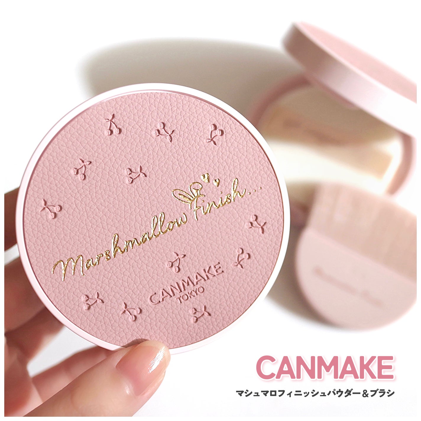 マシュマロフィニッシュパウダー/キャンメイク/プレストパウダーを使ったクチコミ(1枚目)