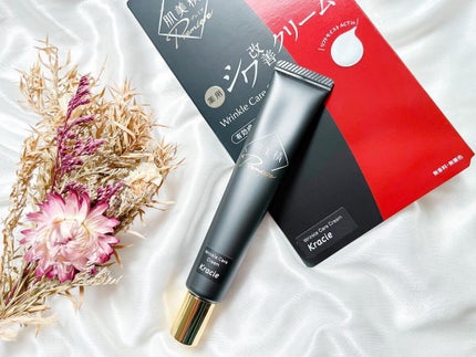 肌美精プレミア 薬用クリーム/肌美精/フェイスクリームを使ったクチコミ(1枚目)