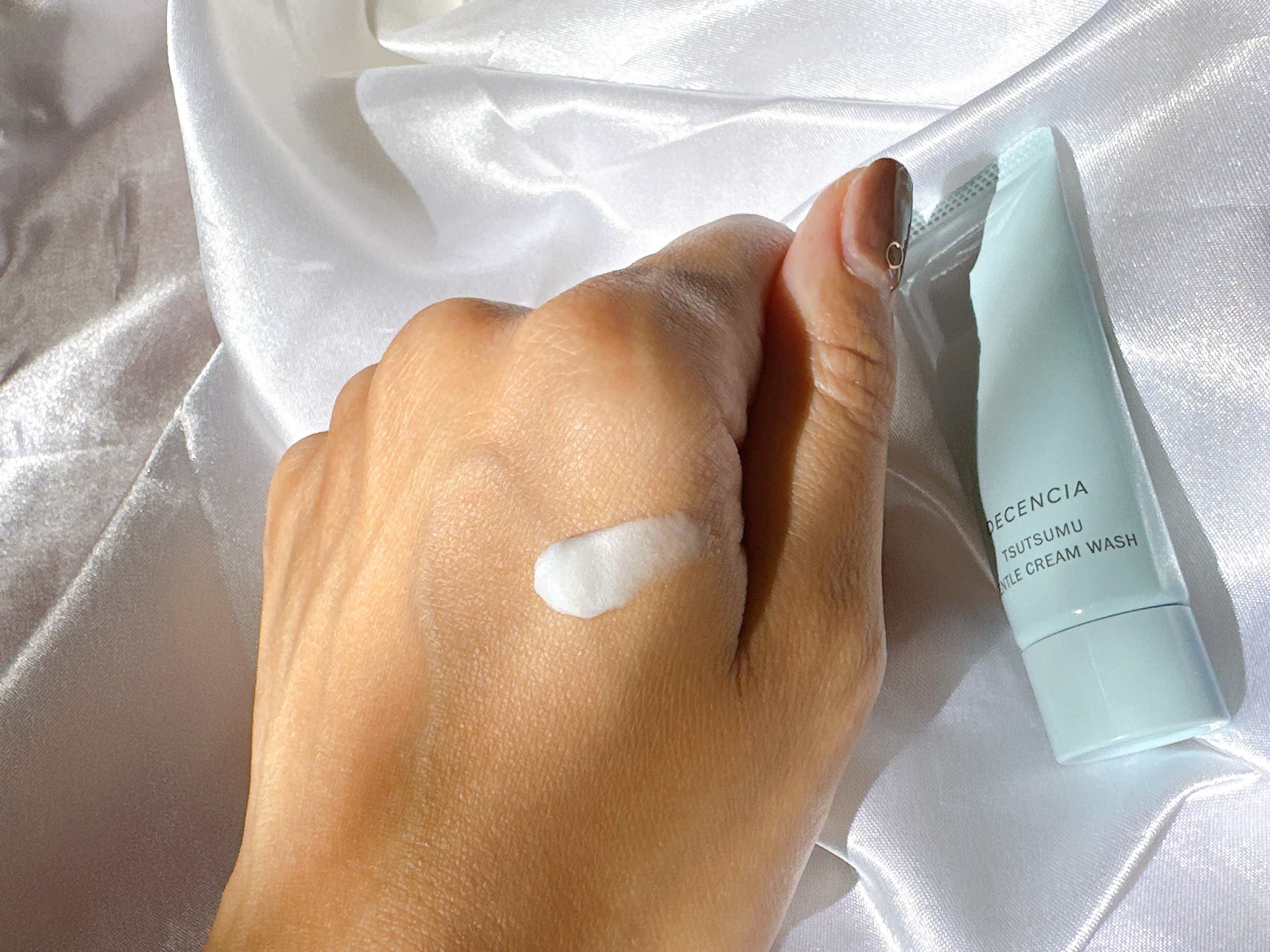 ディセンシア つつむ トライアルセット/DECENCIA/トライアルキットを使ったクチコミ（2枚目）