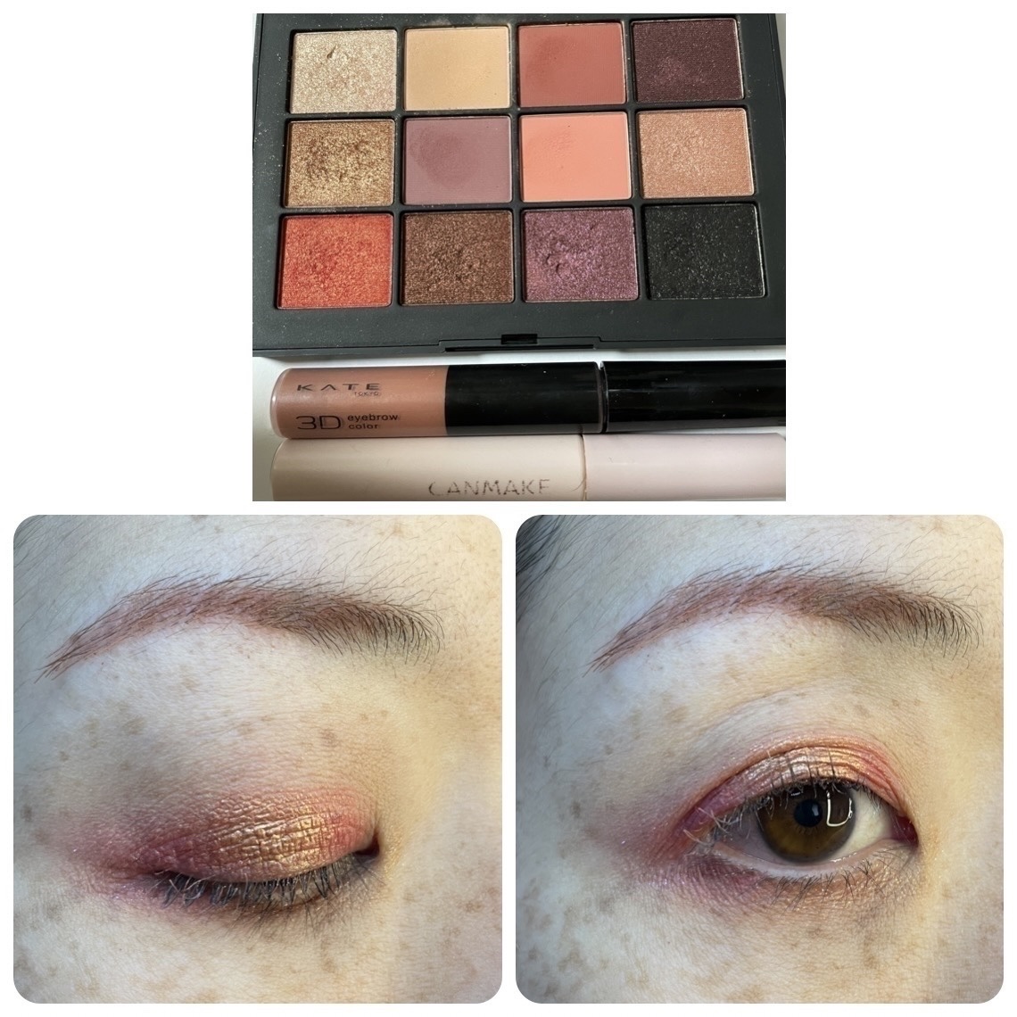 3DアイブロウカラーN/KATE/眉マスカラを使ったクチコミ（1枚目）