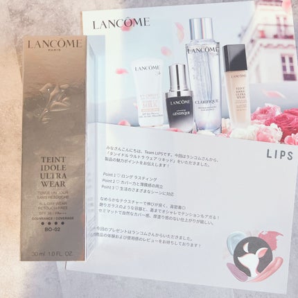 ã¿ã³ã€ãã« ãŠã«ãã© ãŠã§ã¢ ãªããã/LANCOME/ãªããããã¡ã³ããŒã·ã§ã³ã䜿ã£ãã¯ãã³ãïŒ1æç®ïŒ