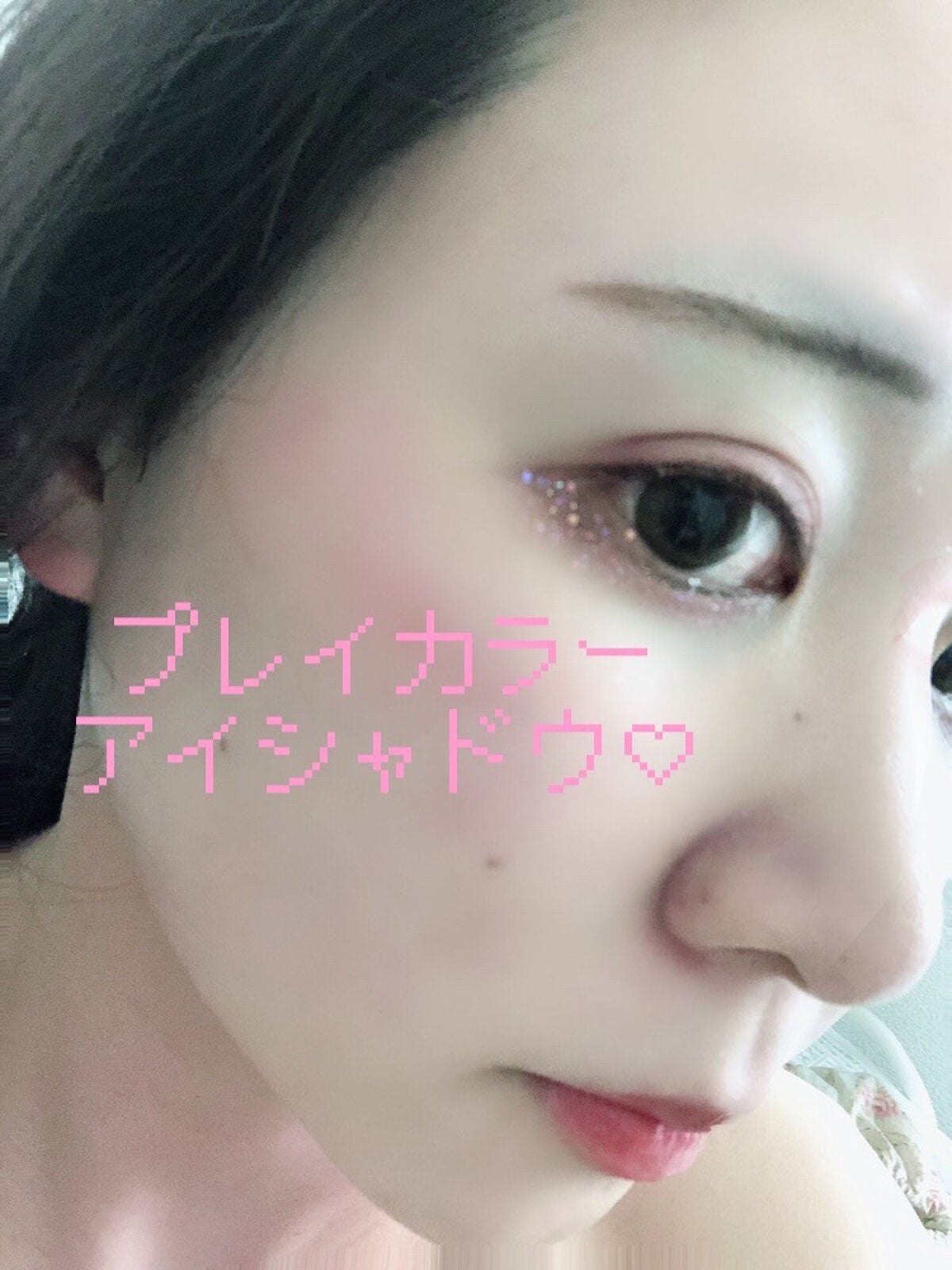 プレイカラー アイシャドウ/ETUDE/アイシャドウパレットを使ったクチコミ(3枚目)