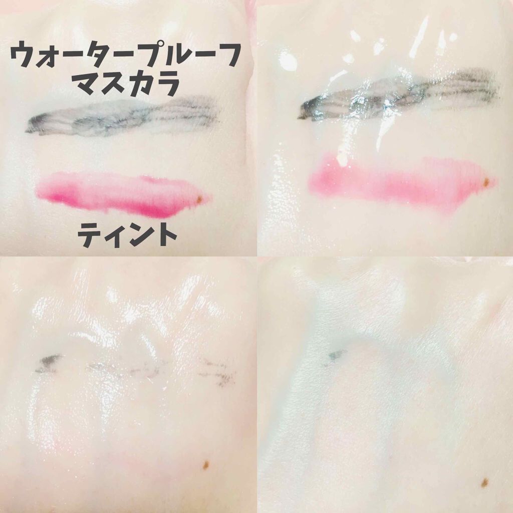 (旧)アルティム8∞ スブリム ビューティ クレンジング オイル/shu uemura/オイルクレンジングを使ったクチコミ(2枚目)