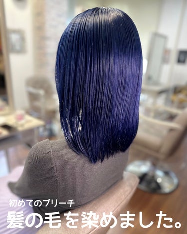 ジェミールフラン ヘアケアシリーズ サロントリートメント ダイヤチャージング/ジェミールフラン/洗い流すヘアトリートメントを使ったクチコミ（1枚目）