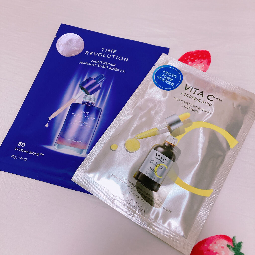 カラーフィックス アイプライマー 1/MISSHA/アイシャドウベースを使ったクチコミ（2枚目）