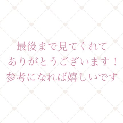 カラフルネイルズ/キャンメイク/マニキュアを使ったクチコミ(9枚目)