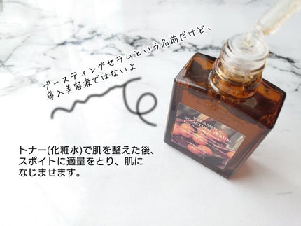 ビタミンCブースティングセラム/Dr.Althea/美容液を使ったクチコミ(2枚目)