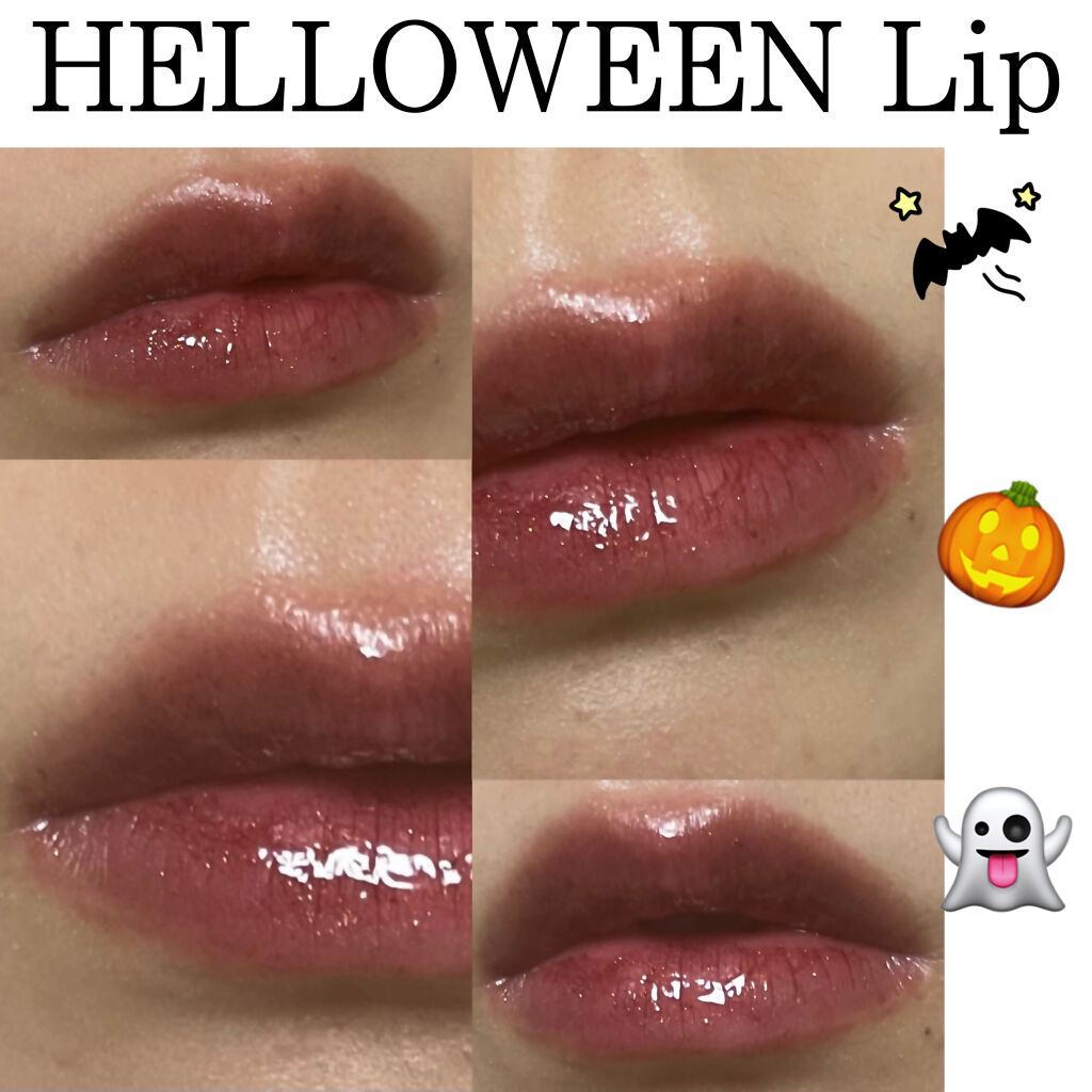 ピュア カラー エンヴィ リップ ボリューマイザー N/ESTEE LAUDER/リップ美容液を使ったクチコミ（1枚目）