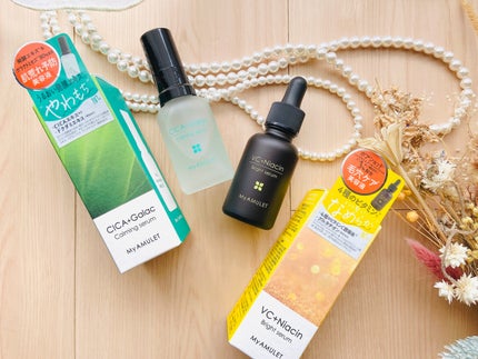 ブライトセラム/My AMULET/美容液を使ったクチコミ(5枚目)