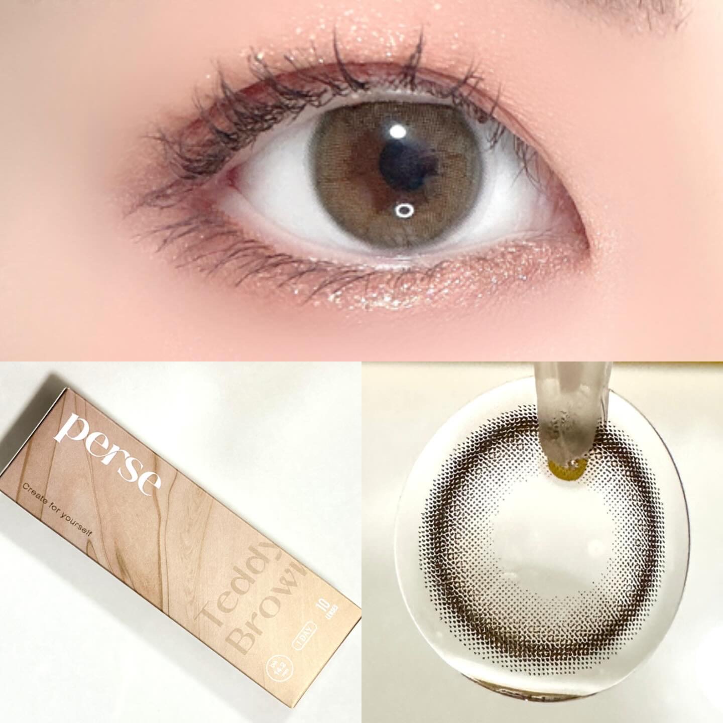 perse 1day テディブラウン/perse/ワンデー（１DAY）カラコンを使ったクチコミ（1枚目）